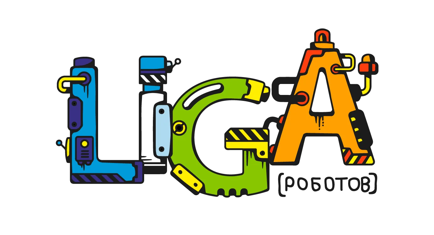 Логотип «LIGA роботов» — Лига Роботов
