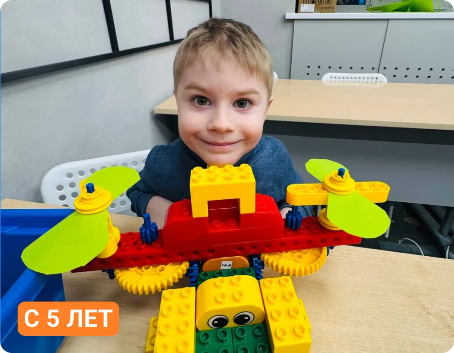 Робототехника для детей с 5 лет — Лига Роботов