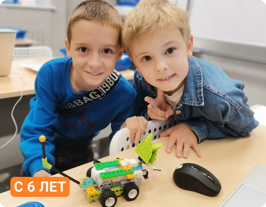 Робототехника для детей с 6 лет — Лига Роботов